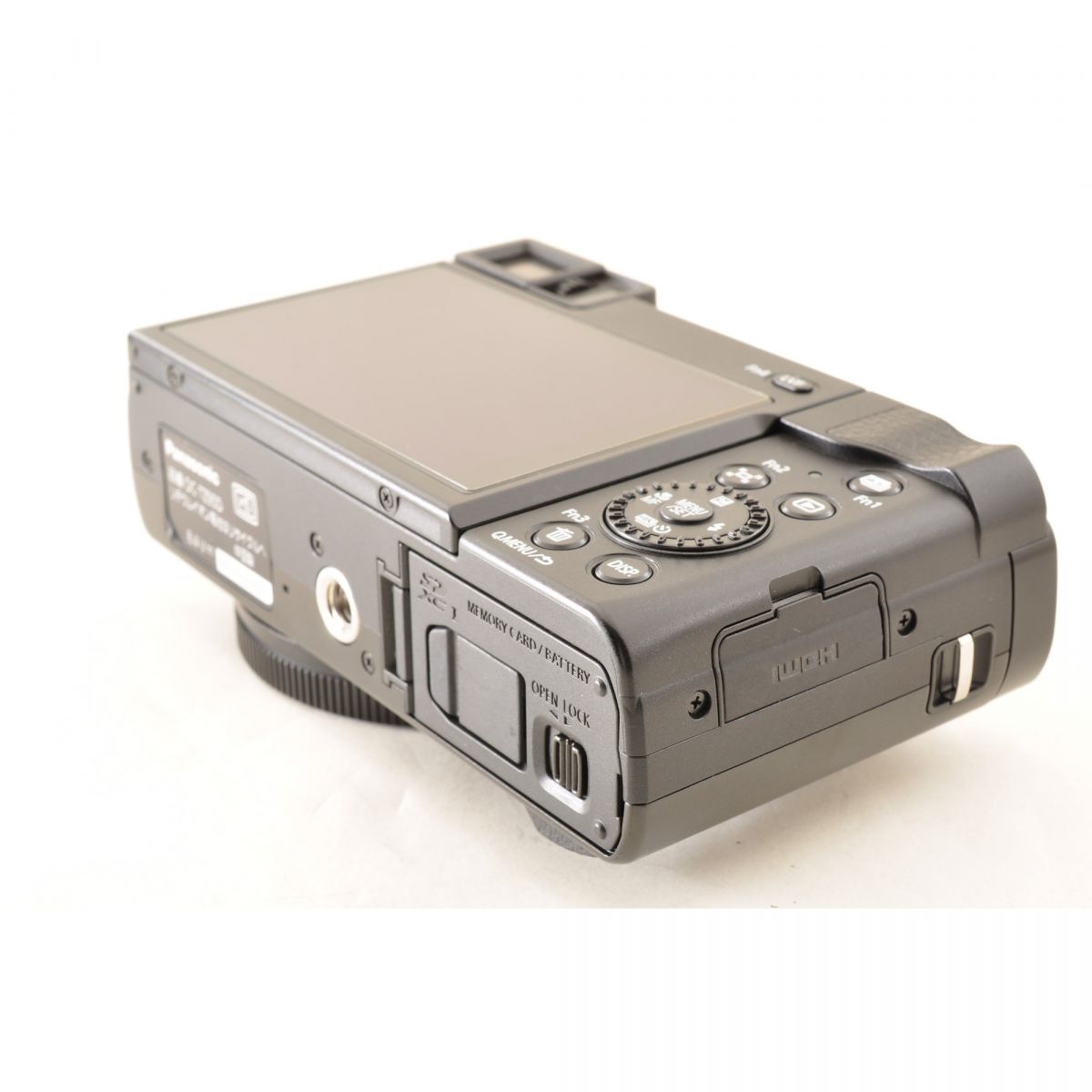 【中古】Panasonic LUMIX TZ95D コンパクト デジタルカメラ ブラック 元箱 ケース デジカメ パナソニック