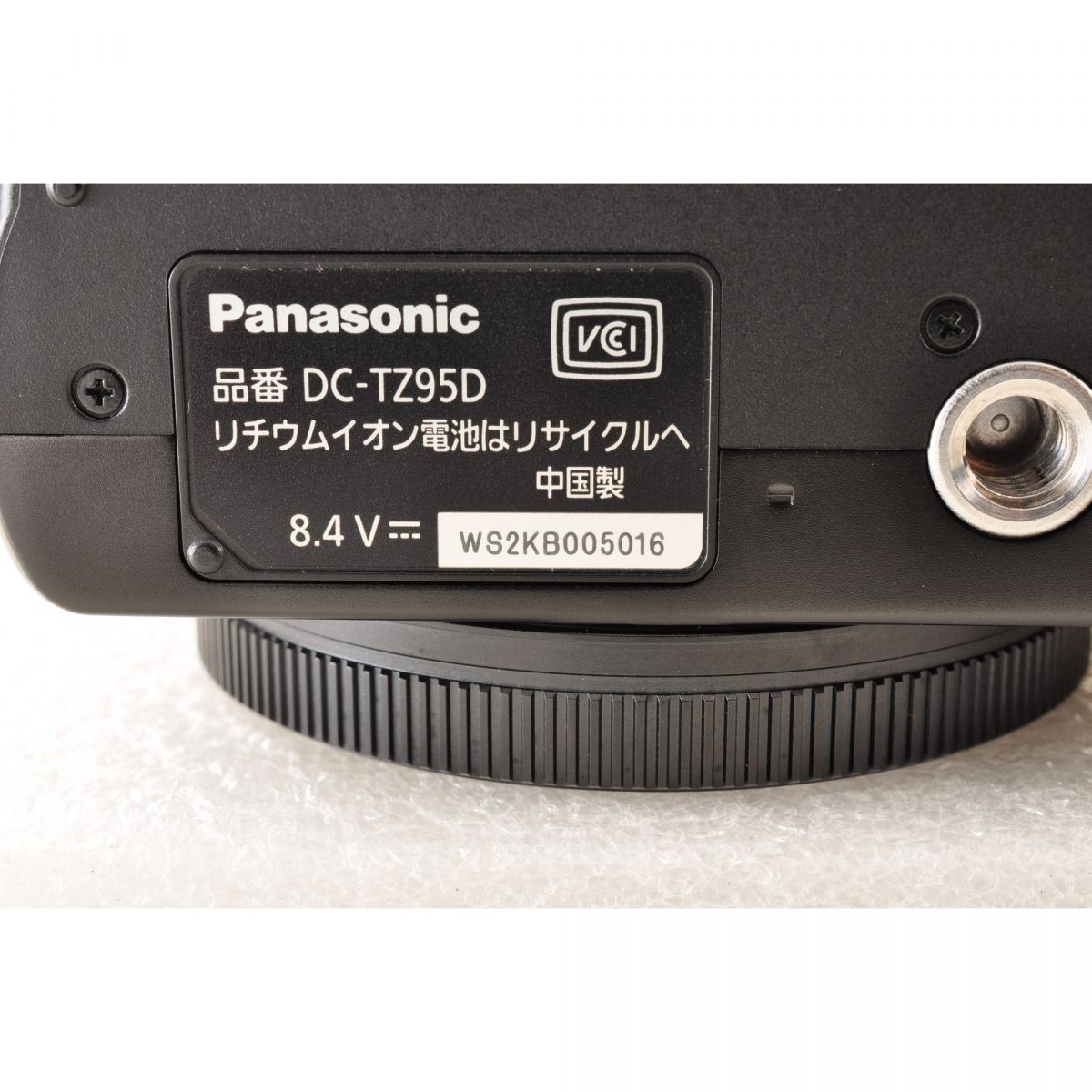 【中古】Panasonic LUMIX TZ95D コンパクト デジタルカメラ ブラック 元箱 ケース デジカメ パナソニック