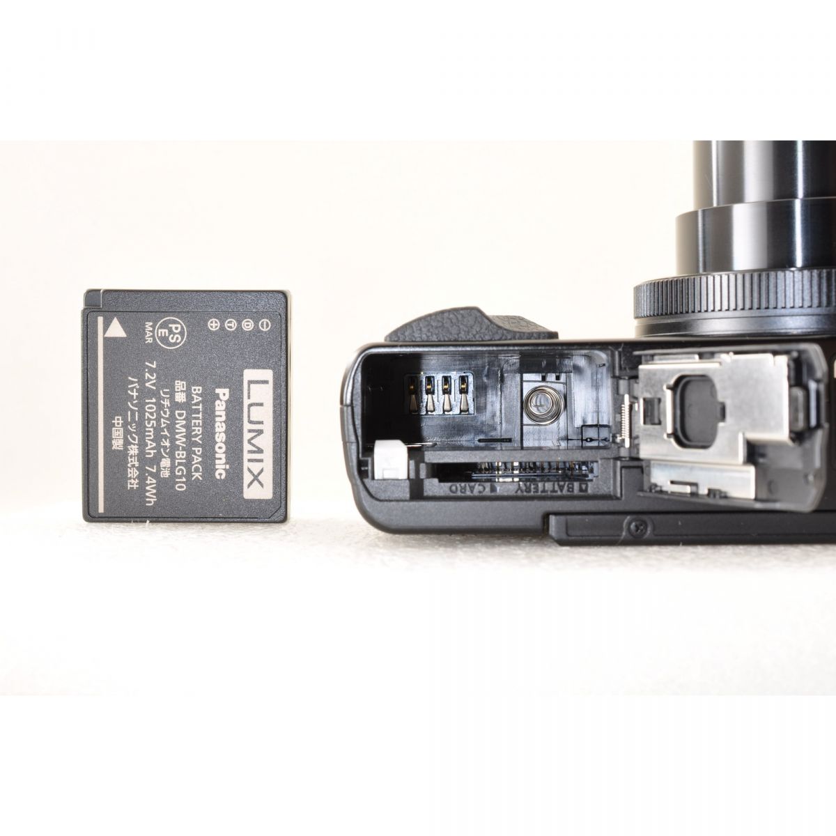 【中古】Panasonic LUMIX TZ95D コンパクト デジタルカメラ ブラック 元箱 ケース デジカメ パナソニック