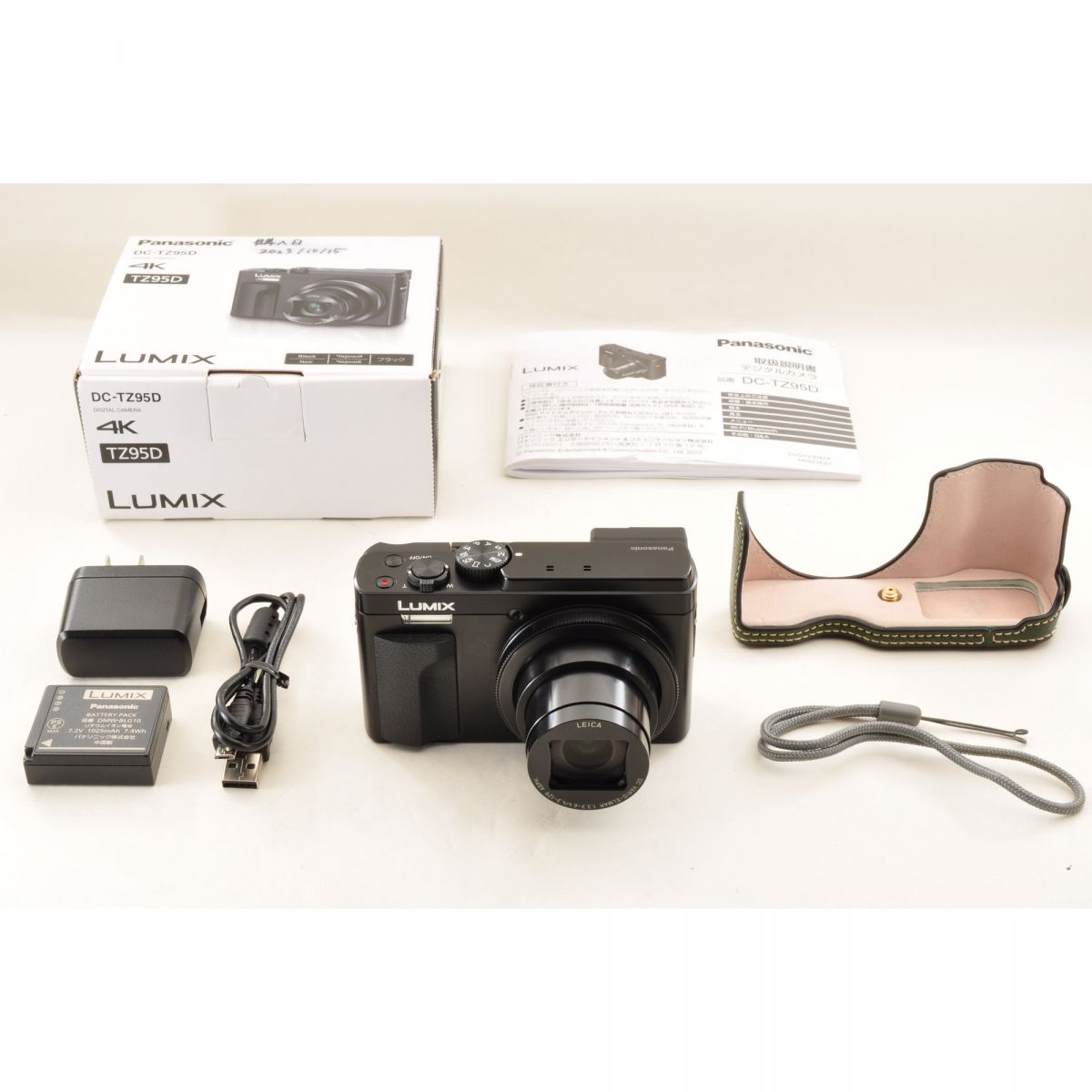 【中古】Panasonic LUMIX TZ95D コンパクト デジタルカメラ ブラック 元箱 ケース デジカメ パナソニック