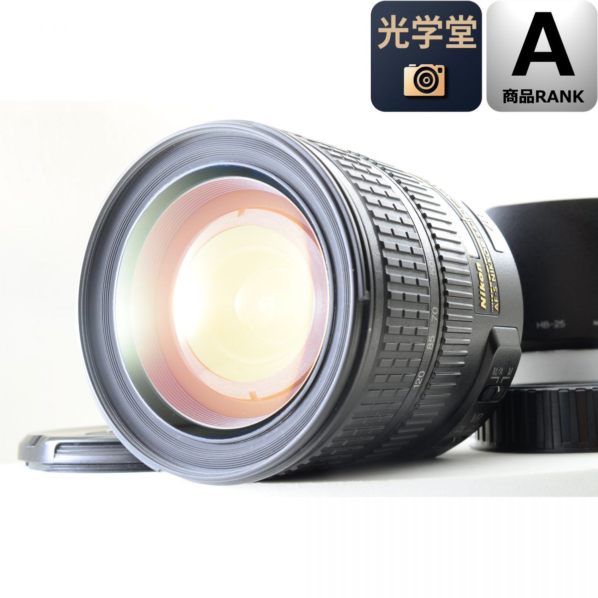 【中古】Nikon AF-S 24-120mm f/3.5-5.6G ED VR ズーム 交換レンズ ニコン