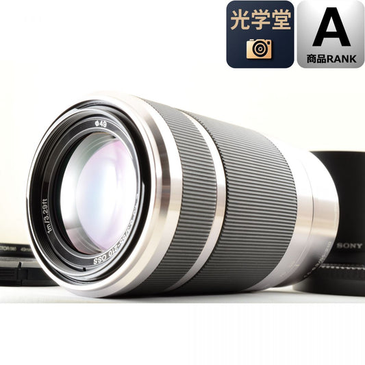 【中古】Sony E 55-210mm f/4.5-6.3 OSS SEL55210 ズーム 交換レンズ フード ソニー カメラレンズ
