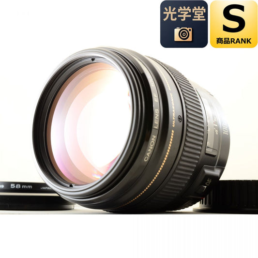 【中古】Canon EF 100mm f/2 USM 単焦点 交換レンズ キャノン カメラレンズ 交換レンズ