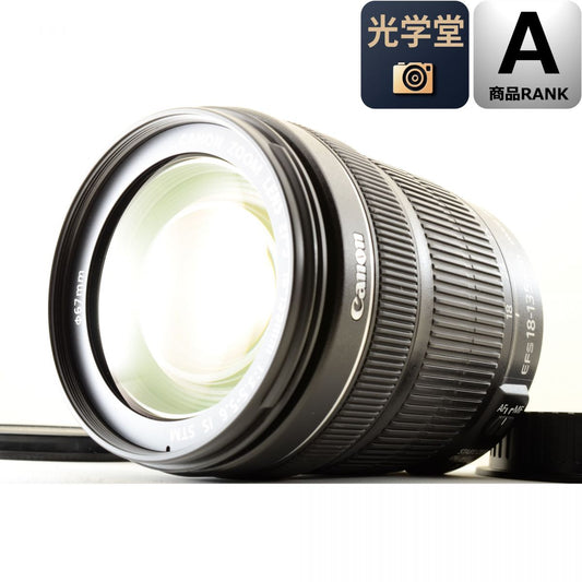 【中古】Canon EF-S 18-135mm f/3.5-5.6 IS STM ズーム 交換レンズ キャノン カメラレンズ 交換レンズ