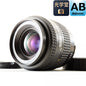 【中古】Nikon AF 35-70mm f/3.3-4.5 ズーム カメラレンズ 交換レンズ ニコン