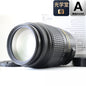 【中古】Nikon AF-S DX 55-300mm f/4.5-5.6 G ED VR ズーム カメラレンズ 交換レンズ ニコン
