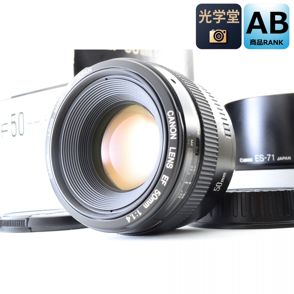 【中古】Canon EF-S 18-200mm f/3.5-5.6 IS ズームレンズ 交換レンズ キャノン