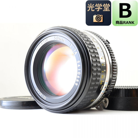 【中古】Nikon Ai-S NIKKOR 50mm f/1.4 単焦点 カメラレンズ 交換レンズ ニコン