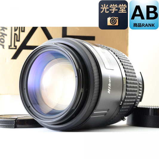 【中古】Nikon AF 35-105mm f/3.5-4.5 D 元箱 ズーム カメラレンズ 交換レンズ ニコン