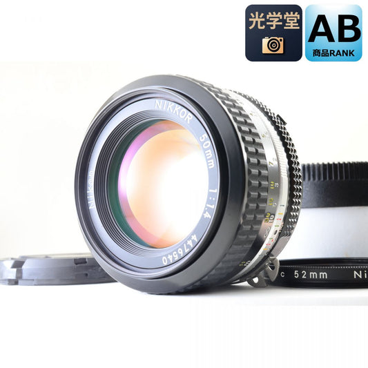 【中古】Nikon Ai 50mm f/1.4 単焦点 カメラレンズ 交換レンズ ニコン