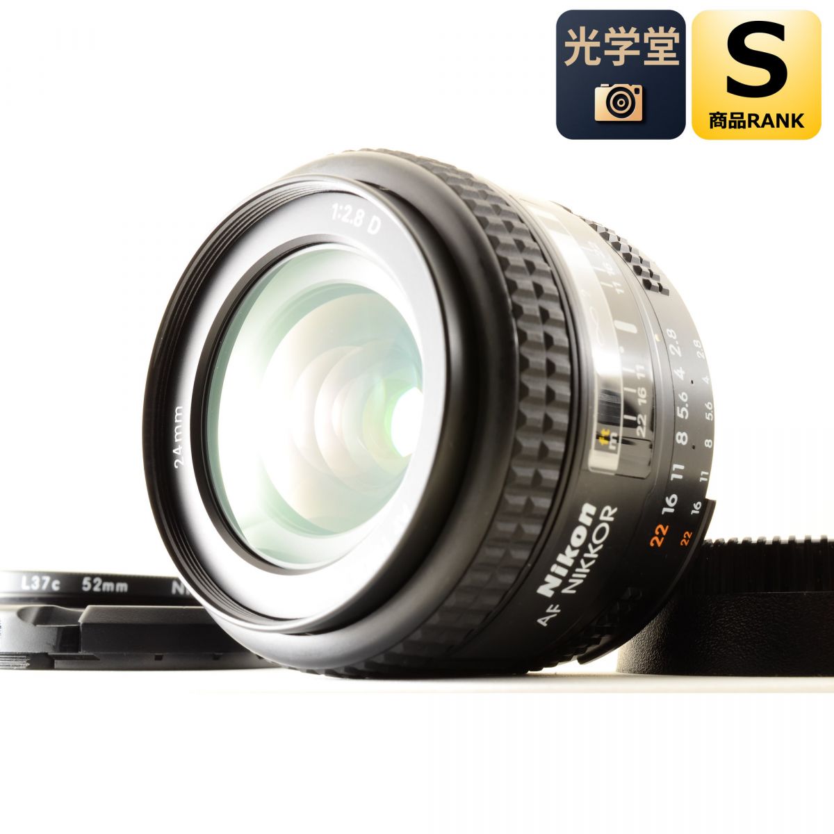 【中古】Nikon AF 24mm f/2.8D 単焦点 カメラレンズ 交換レンズ ニコン