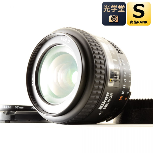 【中古】Nikon AF 24mm f/2.8D 単焦点 カメラレンズ 交換レンズ ニコン