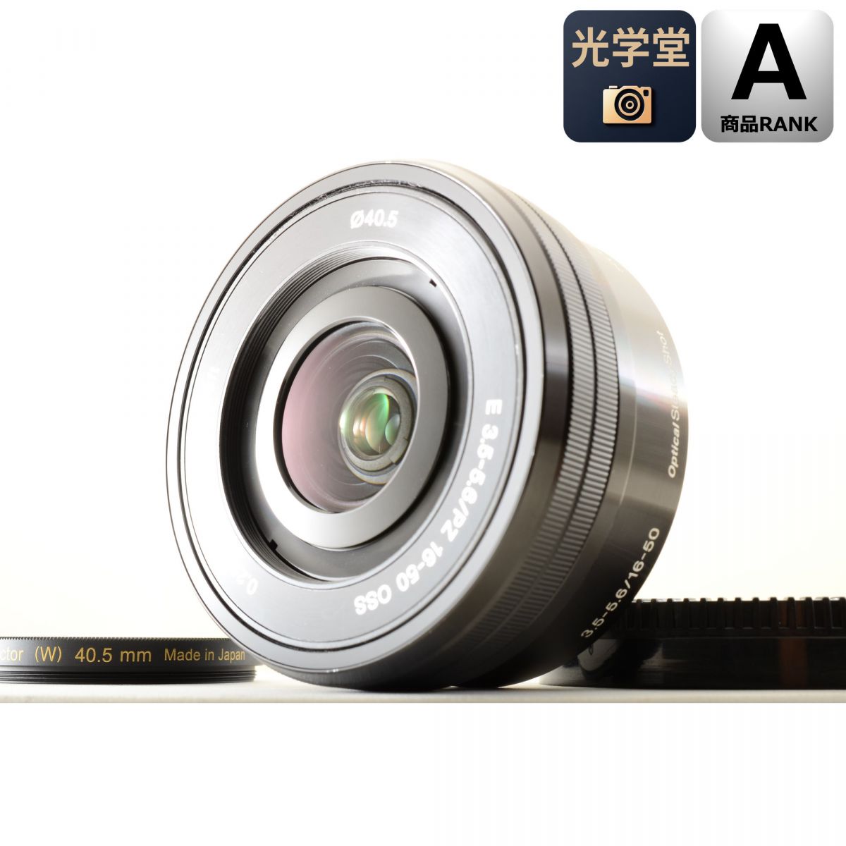 【中古】Sony E PZ 16-50mm f/3.5-5.6 OSS ブラック ズーム カメラレンズ 交換レンズ ソニー