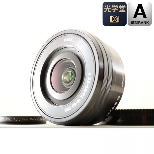 【中古】Sony E PZ 16-50mm f/3.5-5.6 OSS ブラック ズーム カメラレンズ 交換レンズ ソニー