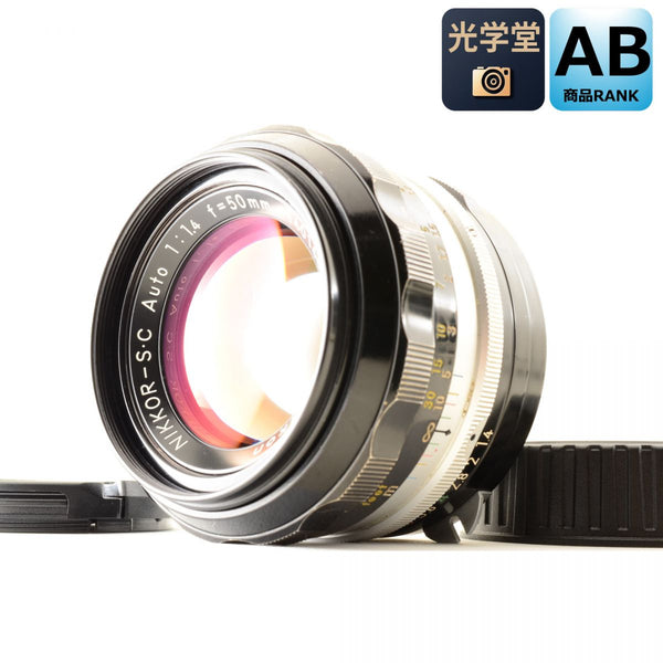 【中古】Nikon non-Ai NIKKOR-S.C 50mm f/1.4 単焦点 カメラレンズ 交換レンズ ニコン