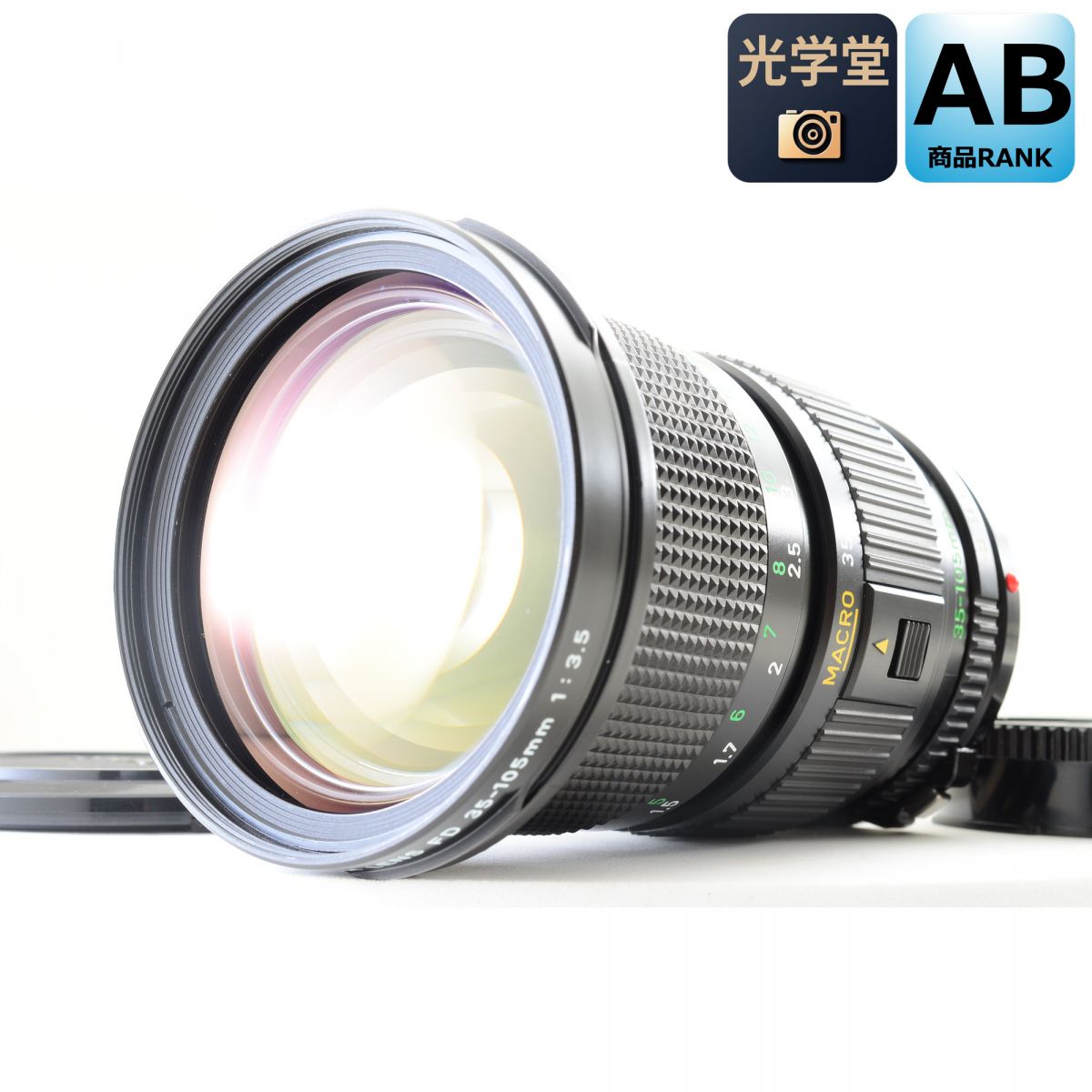 【中古】Canon New FD 35-105mm f/3.5 ズーム カメラレンズ 交換レンズ キャノン