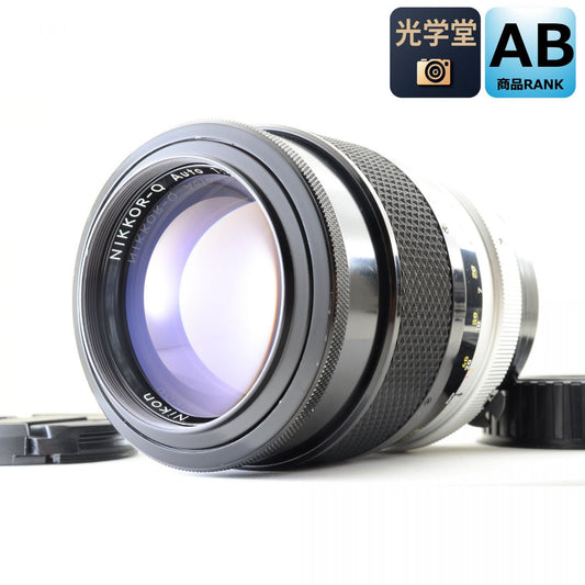 【中古】Nikon Nikkor-Q Auto 135mm f/2.8 非Ai 単焦点 カメラレンズ 交換レンズ ニコン