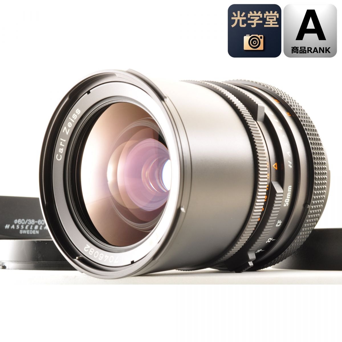 【中古】Hasselblad Carl Zeiss Distagon CF 50mm f/4 T* カメラレンズ 交換レンズ ハッセルブラッド