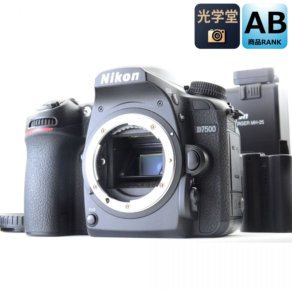 【中古】Nikon D7500 20.9MP 一眼レフ ブラック デジタルカメラ ニコン