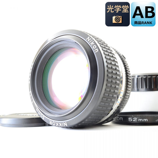 【中古】Nikon Ai-s NIKKOR 50mm f/1.2 単焦点 カメラレンズ 交換レンズ ニコン