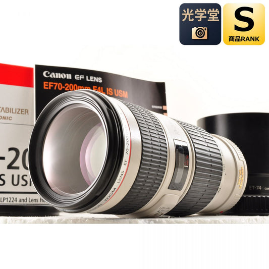 【中古】Canon EF 70-200mm f/4L IS USM 元箱 フード ズーム カメラレンズ 交換レンズ キャノン