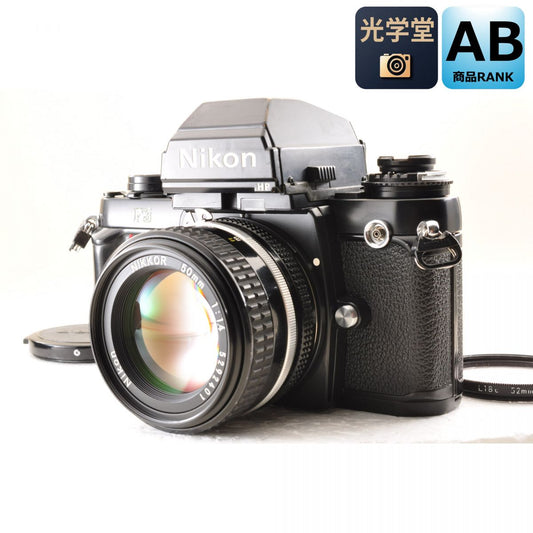 【中古】Nikon F3 HP Black 50mm f/1.4 一眼レフ フィルムカメラ ニコン