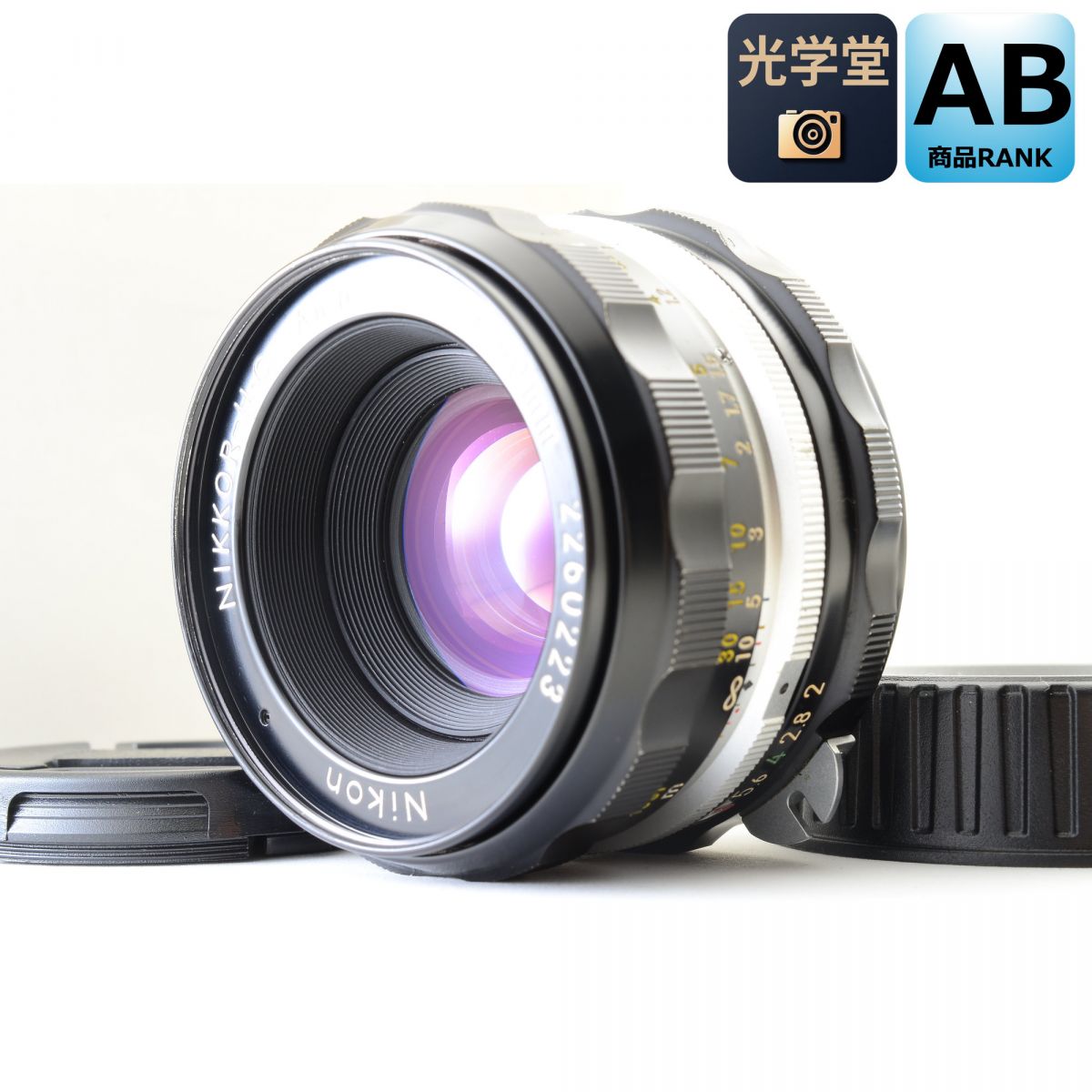 【中古】Nikon NIKKOR H.C Auto 50mm f/2 非Ai 単焦点 カメラレンズ 交換レンズ ニコン