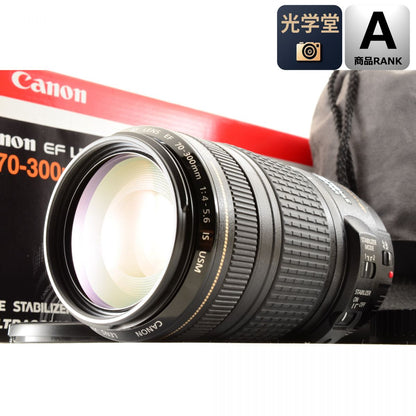 【中古】Canon EF 70-300mm f/4-5.6 IS USM 望遠ズームレンズ 元箱付 キヤノン
