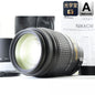 【中古】Nikon AF-S DX NIKKOR 55-300mm f/4.5-5.6G ED VR 望遠ズームレンズ フード付 ニコン