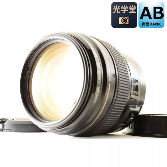 【中古】Canon EF 100mm f/2 USM 単焦点 カメラレンズ 交換レンズ キヤノン