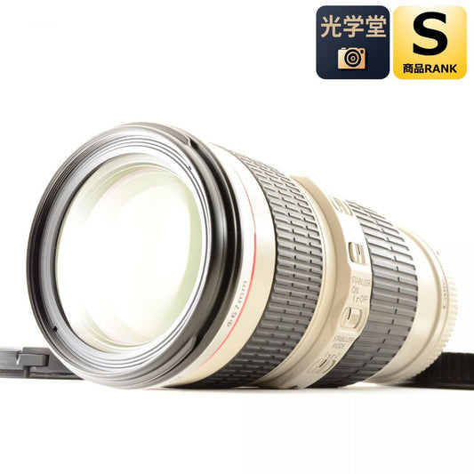 【中古】Canon EF 70-200mm F4L IS USM ズーム カメラレンズ 交換レンズ キヤノン