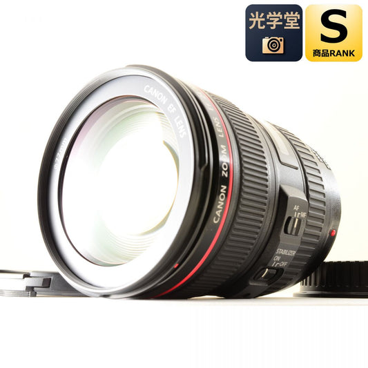 【中古】Canon EF 24-105mm F4L IS USM ズーム カメラレンズ 交換レンズ キヤノン
