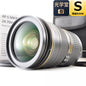 【中古】Nikon AF-S 24-70mm f/2.8G ED ケース ズーム カメラレンズ 交換レンズ ニコン