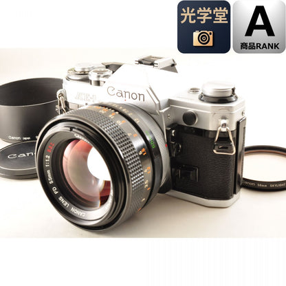 【中古】Canon AE-1 シルバー フィルムカメラ FD 55mm f/1.2 単焦点 キャノン