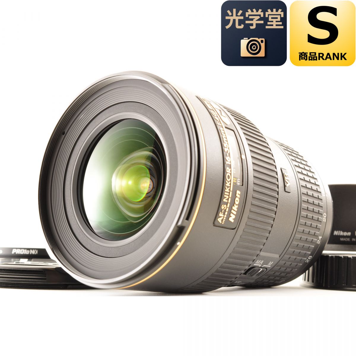 【中古】Nikon AF-S 16-35mm f/4G VR ED ズーム フード カメラレンズ 交換レンズ ニコン