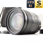 【中古】Nikon AF-S 28-300mm f/3.5-5.6G ズーム カメラレンズ 交換レンズ ニコン