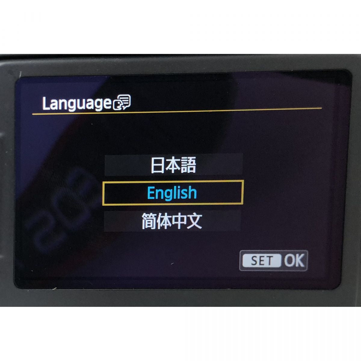 【中古】Canon EOS 70D EF-S 55-250mm f/4-5.6 IS 20.2MP 望遠ズームレンズ セット デジタル一眼レフ デジタルカメラ キヤノン