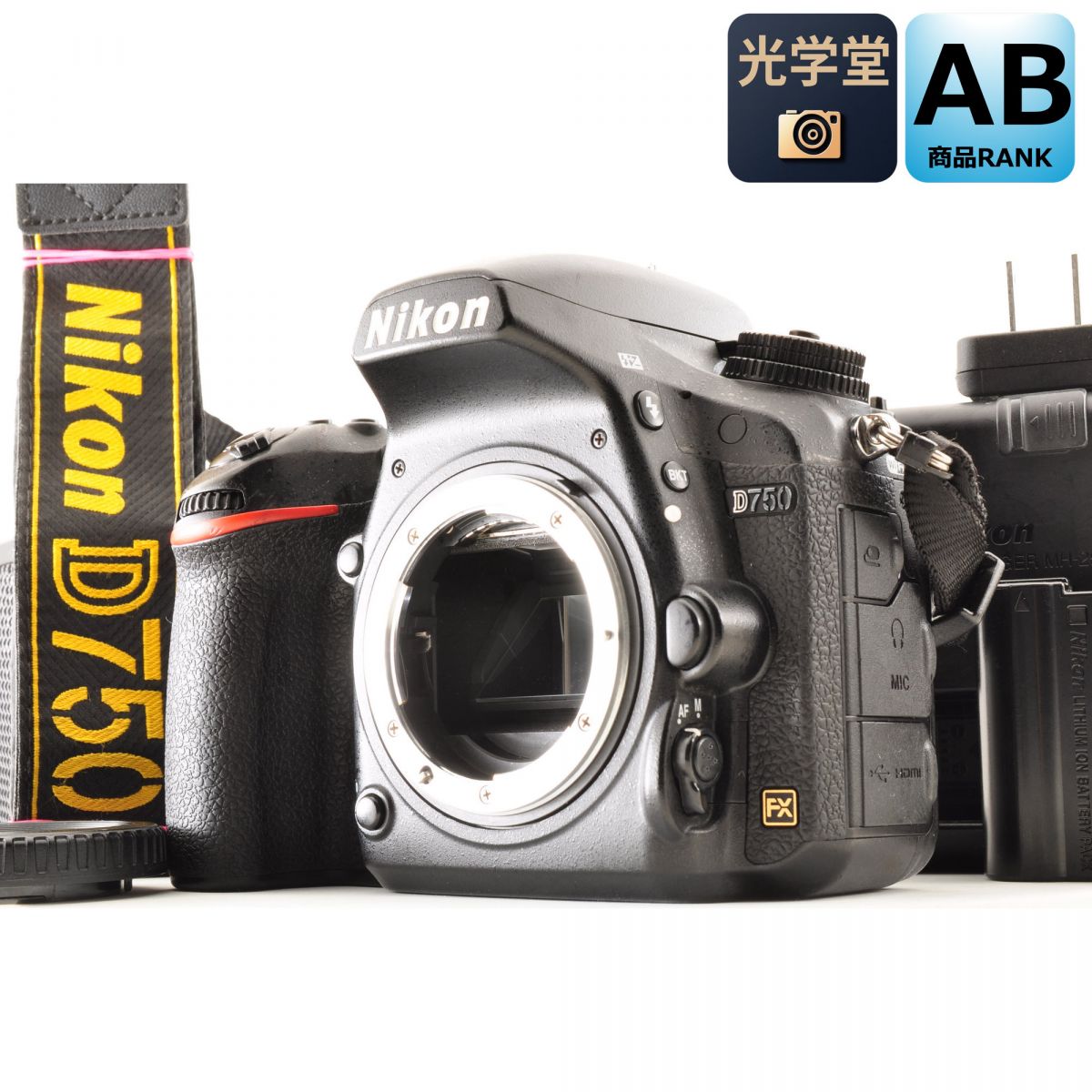 【中古】Nikon D750 24.3MP 一眼レフ デジタルカメラ デジタルカメラ ニコン