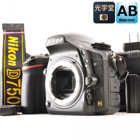 【中古】Nikon D750 24.3MP 一眼レフ デジタルカメラ デジタルカメラ ニコン