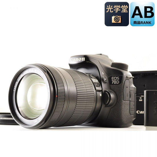 【中古】Canon EOS 70D EF-S 18-135mm F3.5-5.6 IS USM 20.2MP ズームレンズ セット 一眼レフ デジタルカメラ キヤノン