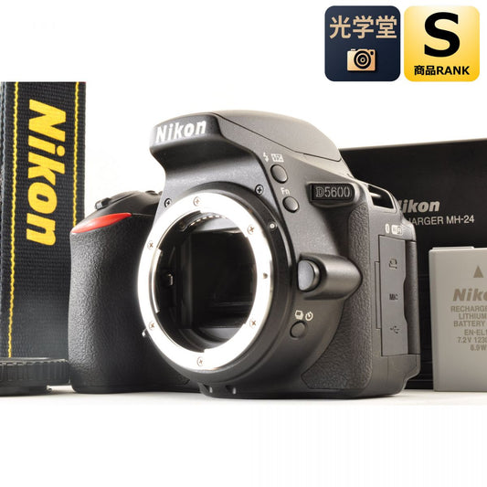【中古】Nikon D5600 24.2MP 一眼レフ デジタルカメラ デジタルカメラ ニコン