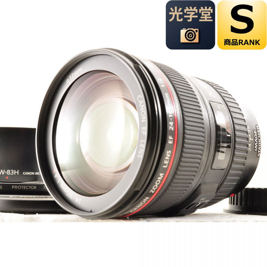【中古】Canon EF 24-105mm f/4L IS USM ズーム カメラレンズ 交換レンズ フード付 キヤノン