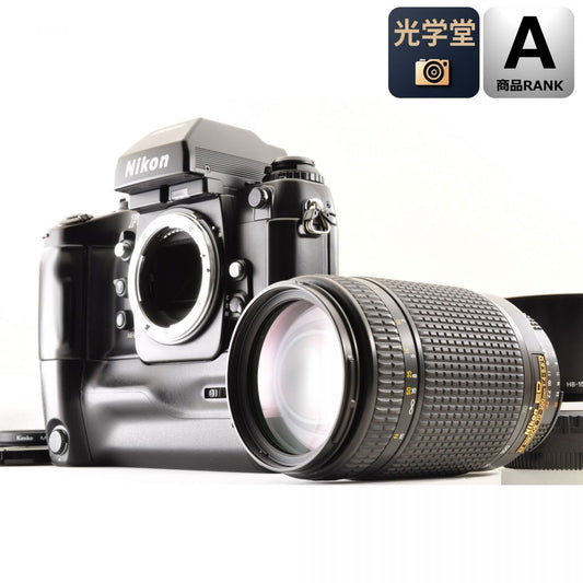 【中古】Nikon F4E MB-23 70-300mm f/4-5.6D 一眼レフ フィルムカメラ ニコン