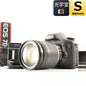 【中古】Canon EOS 7D EF-S 18-200mm f/3.5-5.6 IS 18.0MP ブラック 一眼レフ キヤノン