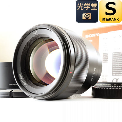 【中古】Sony FE 85mm f/1.8 単焦点 カメラレンズ 交換レンズ フード 元箱付 ソニー