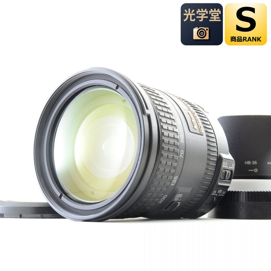【中古】Nikon AF-S DX NIKKOR 18-200mm f/3.5-5.6G ED VR II 高倍率ズームレンズ フード付 ニコン