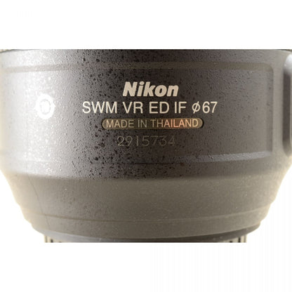 【中古】Nikon AF-S 70-300mm f/4.5-5.6G ED VR 望遠ズームレンズ フード付 ニコン