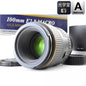 【中古】Tokina AT-X PRO MACRO 100mm f/2.8 D ニコンFマウント用 元箱 フード付 トキナー