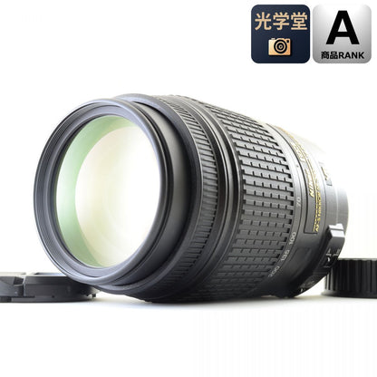 【中古】Nikon AF-S DX NIKKOR 55-300mm f/4.5-5.6G ED VR 望遠ズームレンズ ニコン