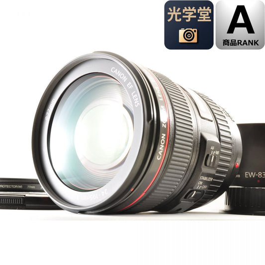 【中古】Canon EF 24-105mm f/4L IS USM ズーム カメラレンズ 交換レンズ フード付 キヤノン